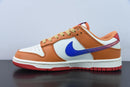 DUNK LOW GS 'HOT CURRY'