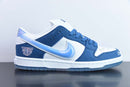 Born x Raised x Dunk Low SB 'One Block at a Time