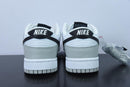 DUNK LOW SE 'LOTTERY PACK - GREY FOG'