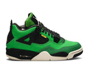 Jordan 4 Retro Manila Sample