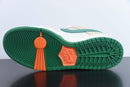 Jarritos x NK Dunk Low