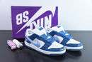 Born x Raised x Dunk Low SB 'One Block at a Time