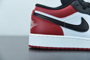 Air Jordan 1 Low "Bred Toe"