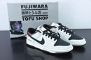 Initial D x SB Dunks Low