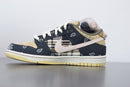 SB Dunk Low x Travis Scott