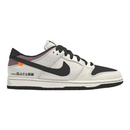 Initial D x SB Dunks Low
