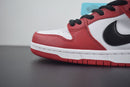 Dunk Low Pro SB "Chicago"