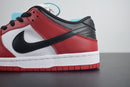 Dunk Low Pro SB "Chicago"