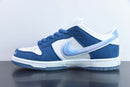 Born x Raised x Dunk Low SB 'One Block at a Time