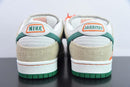 Jarritos x NK Dunk Low