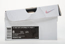 Nike Air VaporMax 2.0‘Grey Crimson Pulse