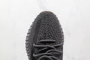 YEEZY BOOST 350 V2 “ CINDER NON-REFLECTIVE "
