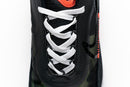 Nike Air Max 2090 SP Atmos