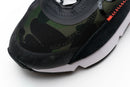 Nike Air Max 2090 SP Atmos