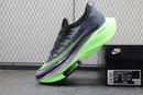Nike Air Zoom Alphafly Next