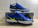 Nike Phantom GT II Dynamic Fit Elite DF FG