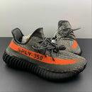 Yeezy Boost 350 V2
