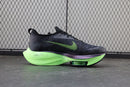 Nike Air Zoom Alphafly Next
