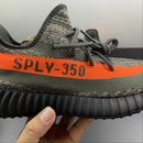 Yeezy Boost 350 V2