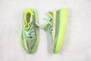YEEZY BOOST 350 V2 ' YEEZREEL NON-REFLECTIVE '