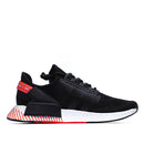 Adidas NMD R1 Boost V2