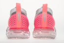 Nike Air VaporMax 2.0‘Grey Crimson Pulse