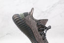 YEEZY BOOST 350 V2 ' YECHEIL NON-REFLECTIVE '