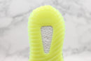 YEEZY BOOST 350 V2 ' YEEZREEL NON-REFLECTIVE '