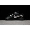 DUNK LOW OFF-WHITE LOT 50